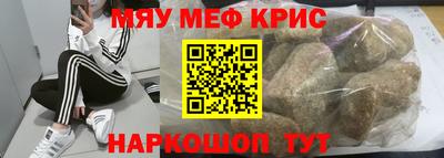 гидропоника Сланцы