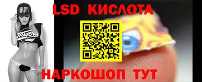 меф VHQ Славгород