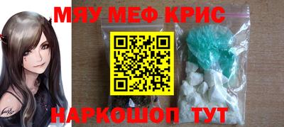 гидропоника Сланцы