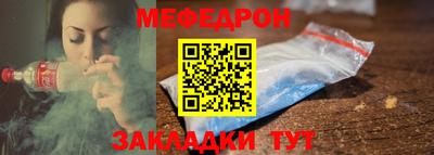 гидропоника Сланцы