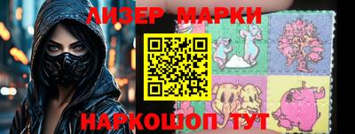 меф VHQ Славгород
