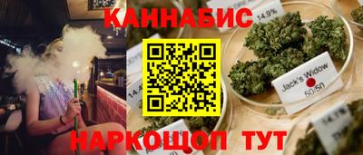 меф VHQ Славгород