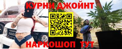 меф VHQ Славгород
