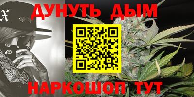 меф VHQ Славгород